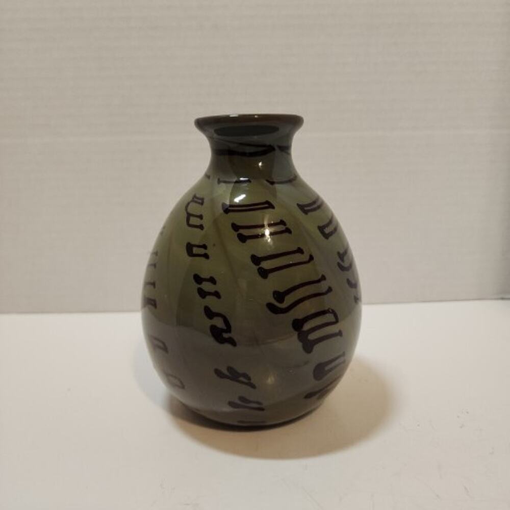 Hand Blown Art Glass Olive Green Purple 6" Bulb Shaped Vase
